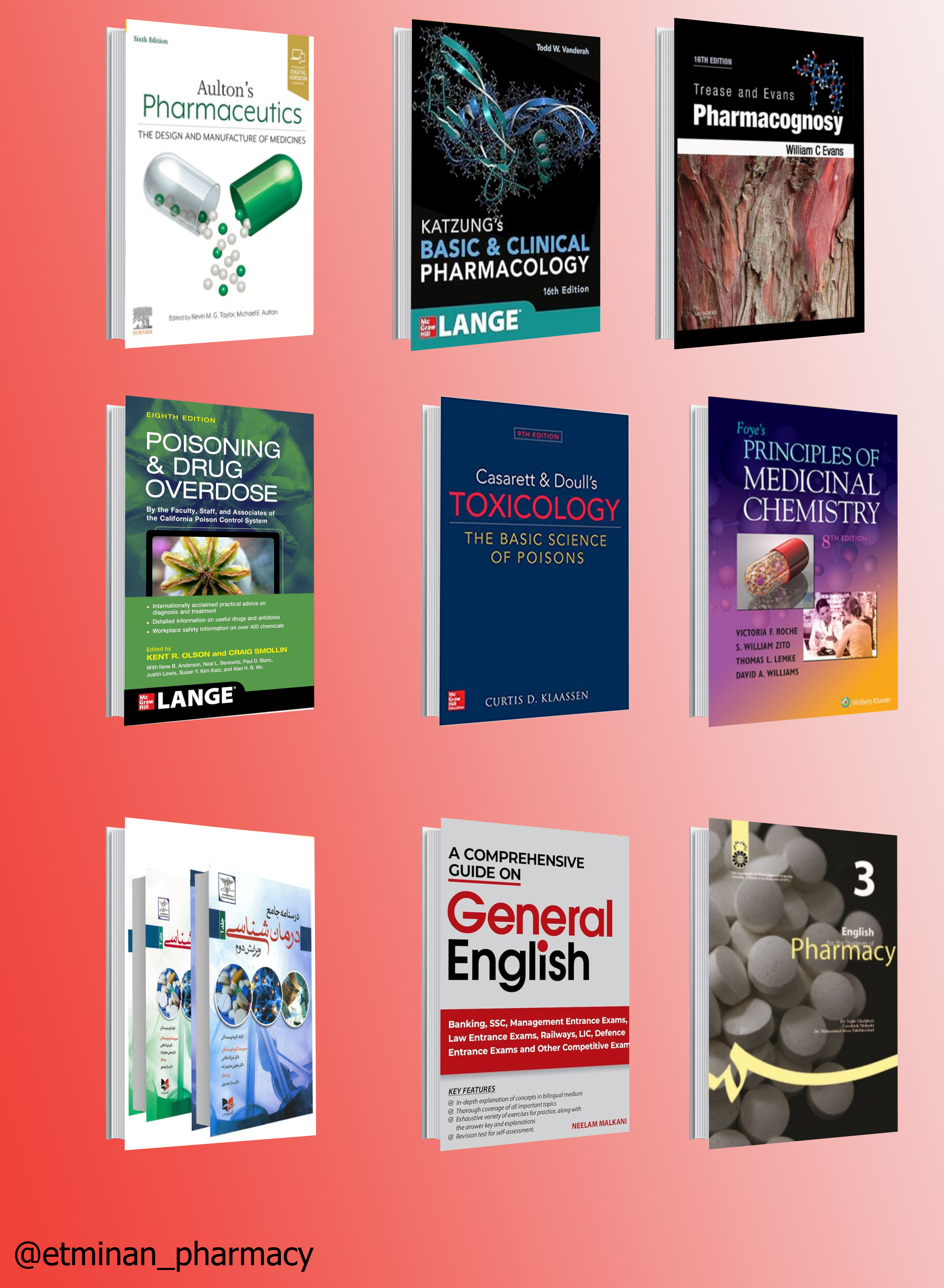 پکیج 9 جلدی منابع انگلیسی آزمون دکتری تخصصی داروسازی 